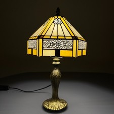 Tiffany Style Table Lamp