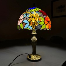 Tiffany Style Table Lamp