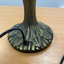 16inch Tiffany Table Lamp