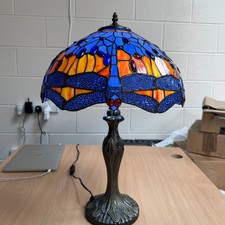 Tiffany Style Table Lamp