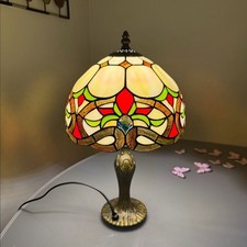 Tiffany Style Table Lamp