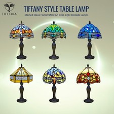 Tiffany Style Table Lamp