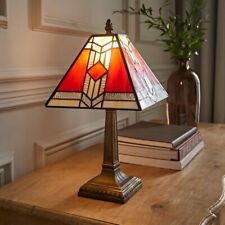 Tiffany Style Table Lamp